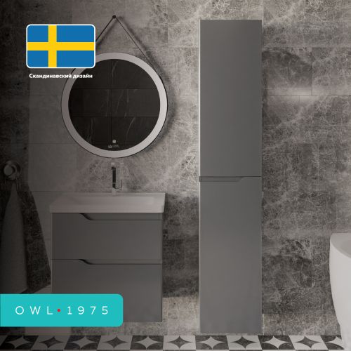Особый дизайн для высоких ожиданий: коллекция Hella от компании OWL 1975 отражает классический стиль современности. Премиальные материалы и выверенные геометрические контуры в стиле ар-деко полностью соответствуют пуристической филигранности дизайна Бауха