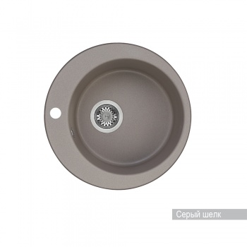 Мойка для кухни Aquaton Иверия круглая серый шелк 1A711032IV250