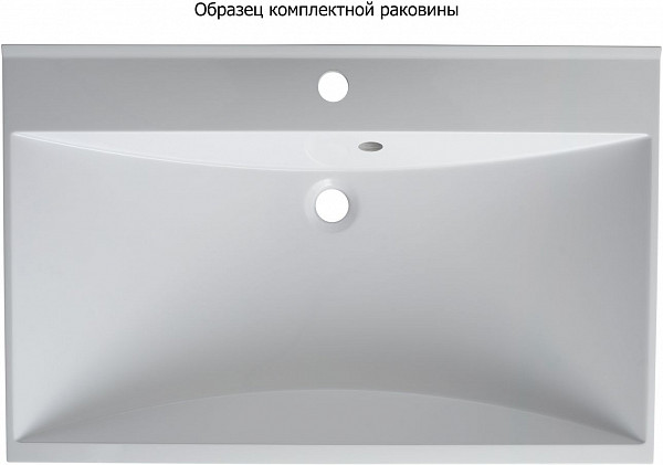 Мебель для ванной Aquanet Верона 75 белый (подвесной 2 ящика) 00287652