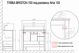 Комплект Тумба Azario BRISTON 100 с раковиной Atria 100