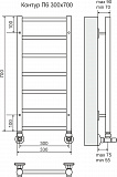 Полотенцесушитель водяной Terminus  Контур П6 300х700