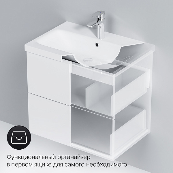 M90FHX06022WG GEM, База под раковину, подвесная, 60 см, 2 ящика push-to-open, цвет: белый, глянец