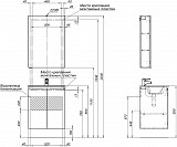 Мебель для ванной Aquanet Алвита New 60 2 дверцы, антрацит 00274223