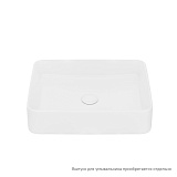 Белый глянцевый умывальник накладной, Slide, IDDIS, SLIWS02i27