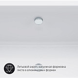 W52A-180-080W-A Inspire V2.0 Ванна акриловая 180х80 A0, шт