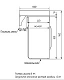 Раковина Azario Slim NEW 600х600х100 литьевой мрамор, сифон в комплекте, белая (CS00086608)