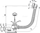 Сифон для ванны AlcaPlast A51BM-100