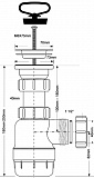 Сифон  McAlpine MRSK2