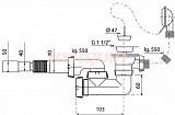 Слив-перелив Wirquin 1½ х 40 мм с регулируемым сифоном и с гофротрубой 40 x 40/50 мм