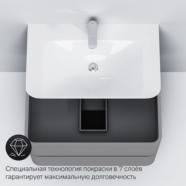 M30FHX0802FG Sensation, База под раковину, подвесная, 80 см, ящики, серый шелк, глянцевая, шт