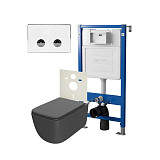 Сет: Система инсталляции пневматическая Point Элемент П для подвесного унитаза PN45121 + Клавиша смыва для пневматической инсталляции Point Венера, белый/хром, PN44071WC + Унитаз подвесной Point Меркурий безободковый, сид.дюропласт микролифт быстросъем, г