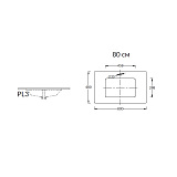Столешница для раковины Kerama Marazzi Plaza 80 см PL3.SG507100R\80
