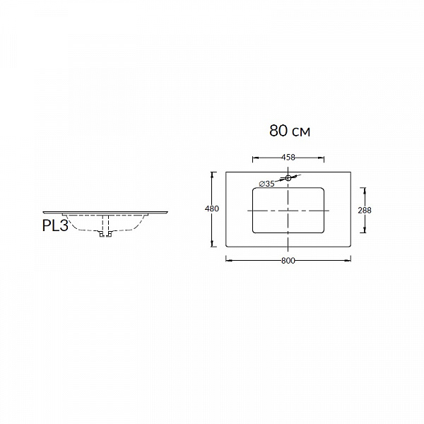 Столешница для раковины Kerama Marazzi Plaza 80 см PL3.SG507100R\80
