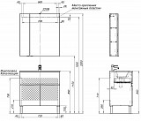 Мебель для ванной Aquanet Алвита New 80 1 ящик, 2 дверцы, белый матовый 00274213