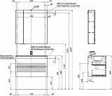 Мебель для ванной Aquanet Алвита New 80 2 ящика, дуб веллингтон белый 00274202