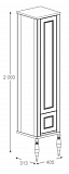Шкаф - колонна Roca America Evolution L R дуб молочный ZRU9302949