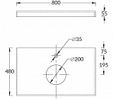 Столешница для раковины Kerama Marazzi Canaletto 80 см CN80.SG560702R