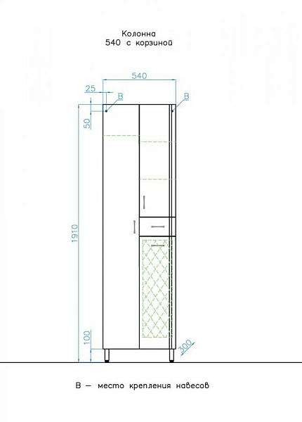Шкаф-колонна Style Line Эко стандарт 54х191, с корзиной