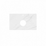 Столешница для раковины Kerama Marazzi Plaza 80 см PL1.SG507100R\80