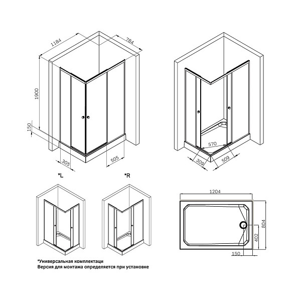 W94G-403-12080-BТ Душевое ограждение X-Joy Square Slide 120х80, черный, прозрачное