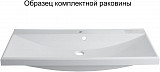 Мебель для ванной Aquanet Августа 100 белый (ручка хром, раковина Нота) 00287677