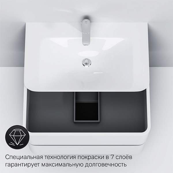 M30FHX0802WG Sensation, База под раковину, подвесная, 80 см, ящики, белый, глянцевая, шт