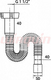 Сифон гофрированный Wirquin без выпуска 1½ х 40/50 мм, L800 мм с хомутом жёсткости