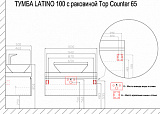 Комплект Azario Тумба LATINA 100 с раковиной Top Counter 65