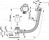 Сифон для ванны AlcaPlast A564CRM1-120