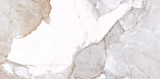 Столешница STONE из керамогранита Life 60x45x2 белый сатиновый