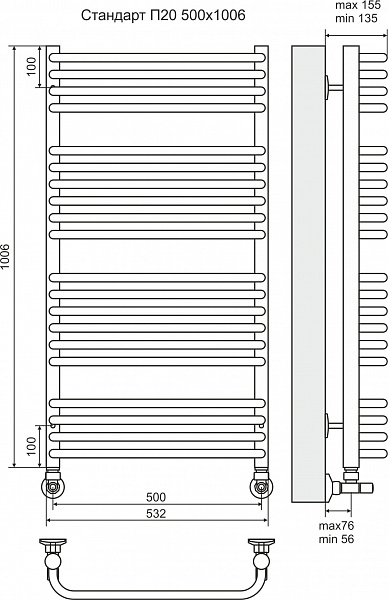 Полотенцесушитель водяной Terminus  Стандарт П20 500х1006