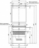 Мебель для ванной Aquanet Алвита 70 серый антрацит 00184580