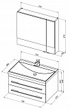 Мебель для ванной Aquanet Нота NEW 75 белый (камерино) 00231060