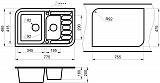 Мойка кухонная Granula прямоугольная кварц 7803, АРКТИК