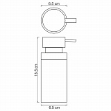 Дозатор для жидкого мыла Wasserkraft Berkel K-4999