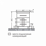 Тумба под раковину Вегас 65 напольная Санта 226006л