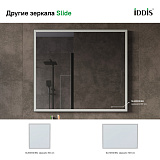 Зеркало с подсветкой, 80 см, Slide, IDDIS, SLI8000i98