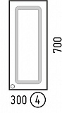 Шкаф подвесной Corozo Классика 30 белый SD-00000366
