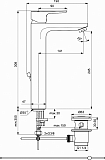 Смеситель Ideal Standard Ceraplan lll BC561AA для раковины-чаши с донным клапаном