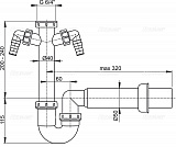 Сифон для мойки AlcaPlast A82-DN50