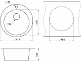 Мойка кухонная Granula круглая кварц 4801, КЛАССИК