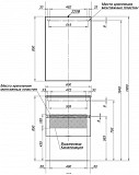 Зеркало-шкаф Aquanet Алвита 60 серый антрацит 00183989