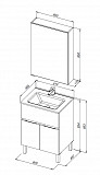 Мебель для ванной Aquanet Алвита New 60 1 ящик, 2 дверцы, серый 00274530