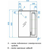 Зеркальный шкаф Style Line Олеандр-2 55х83/С