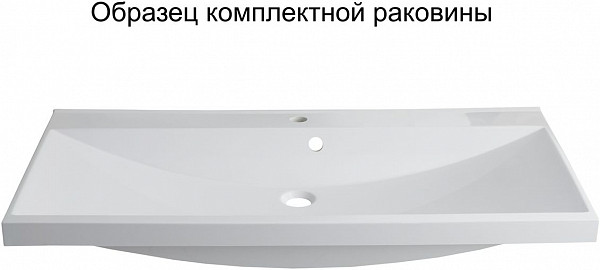 Комплект мебели для ванной Aquanet Нота 100 белый (камерино) 00287696