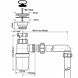 Сифон  McAlpine MRSK9