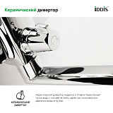 Смеситель для ванны с длинным изливом, Bild, IDDIS, BILSB00i10WA