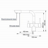 Смеситель для кухни под фильтр Wasserkraft A8027