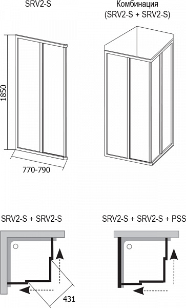 Дверь для душевого уголка Ravak SRV2-80 S Transparent, профиль белый 14V40102Z1