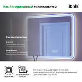 Зеркало с подсветкой, 80 см, Esper, IDDIS, ESP8000i98